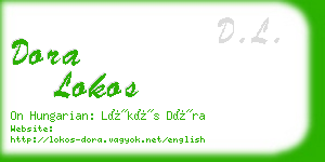 dora lokos business card